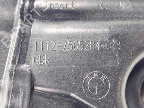 Valve cover BMW X6 (E71, E72) xDrive 35 i | BP21133182M124 