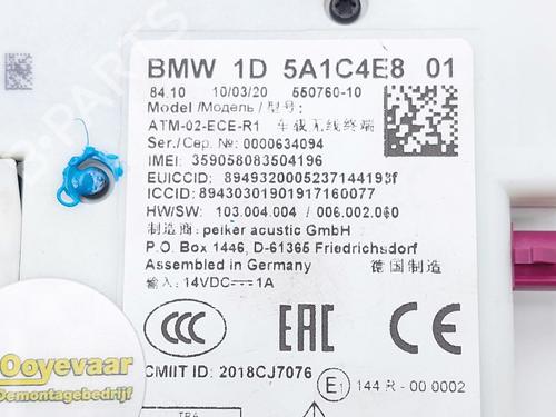 Electronic module BMW 5 (G30, F90) 520 i | BP37760810M83 - Image 5