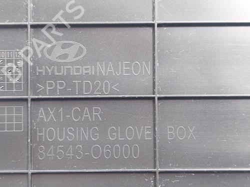 Glove box HYUNDAI INSTER (AX1) EV | BP33273650C95  - Image 5
