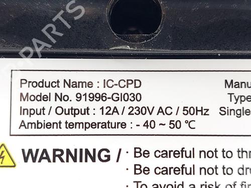 Kabel KIA EV6 (CV) 77 | BP39623041E12 - Image 3