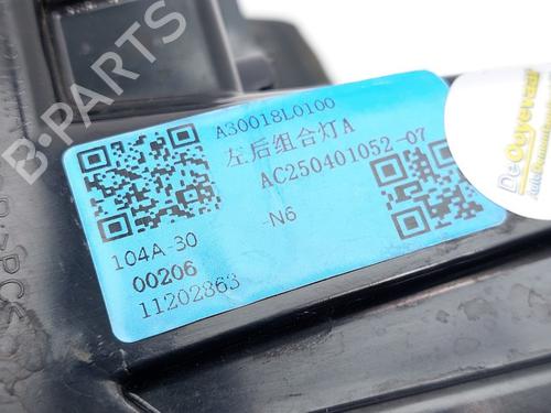 Left taillight MG MG 3 (ZP2_) 1.5 Hybrid+ | BP35793080C34 - Image 5