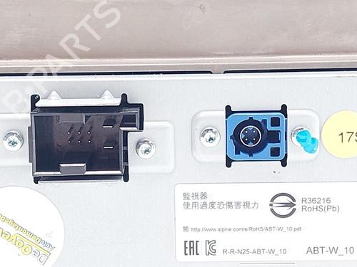 Control unit VW CADDY V Box Body/MPV (SBA, SBH) 2.0 TDi | BP30875677M11 - Image 4