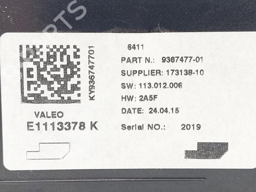 Control unit BMW i3 (I01) Range Extender | BP26888878M11 - Image 4
