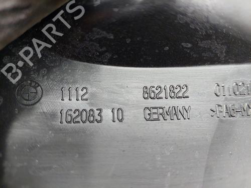 Upper protection BMW 4 Coupe (F32, F82) 420 i | BP19763912M93 