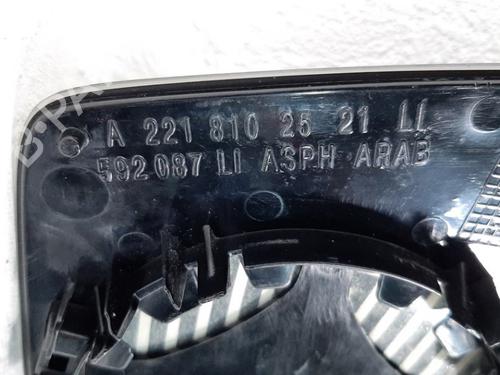 Left mirror glass MERCEDES-BENZ A-CLASS (W176) A 160 (176.041) | BP31150465C148 