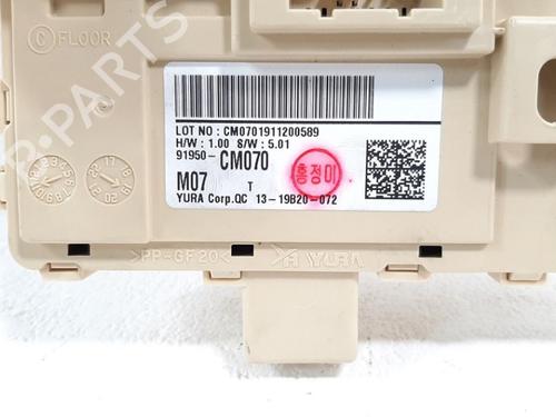 Fuse box HYUNDAI KONA (OS, OSE, OSI) 1.6 GDi Hybrid | BP19759237E1 