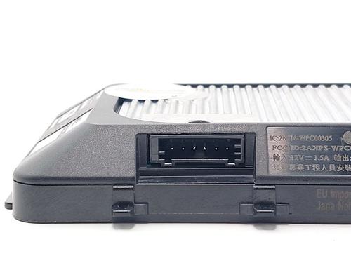 Electronic module SKODA OCTAVIA IV Combi (NX5, PV5) 1.4 TSI iV | BP31801161M83 - Image 3