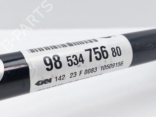 Right front driveshaft CITROËN C4 III (BA_, BB_, BC_) ë-C4 (BCZKXC, BZCKSC) | BP33740831M39 - Image 4