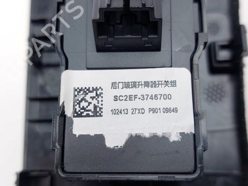 Spak kontakt BYD YUAN PLUS EV | BP38463395I30  - Image 5