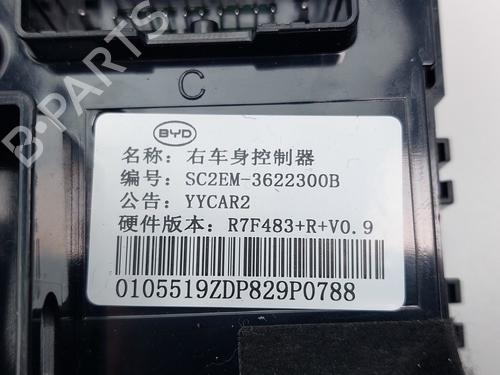 Módulo eletrónico BYD YUAN PLUS EV | BP38463407M83 - Image 5