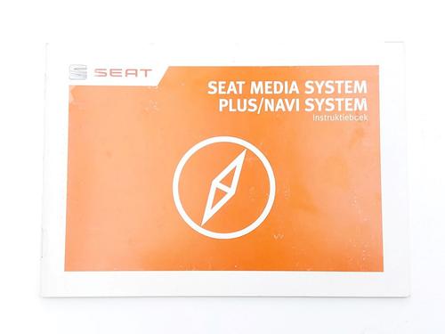 Other SEAT LEON ST (5F8) 1.6 TDI | BP37760847O1 - Image 3