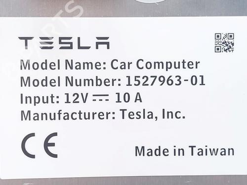 Control unit TESLA MODEL 3 (5YJ3) EV Performance AWD | BP26667963M11 - Image 7
