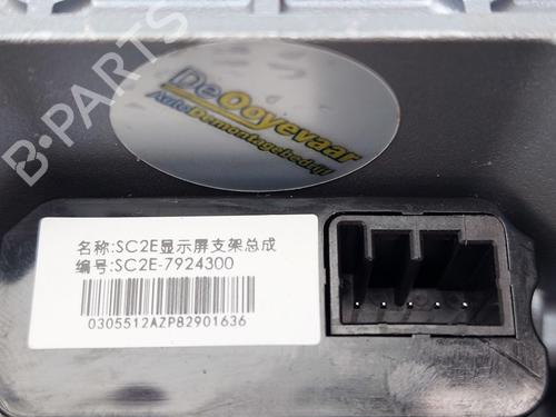 Módulo eletrónico BYD YUAN PLUS EV | BP38463457M83 - Image 6