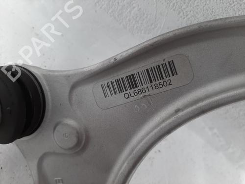 Left front suspension arm BMW 5 (G30, F90) M 550 i xDrive | BP26896538M12