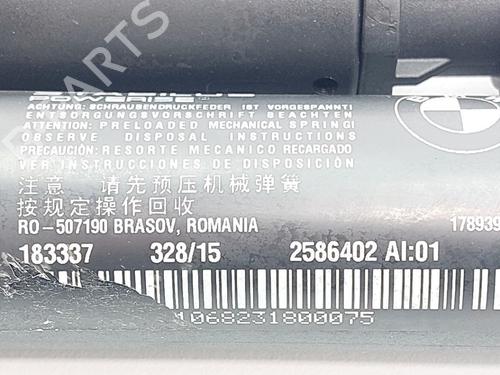 Electronic module BMW 4 Gran Coupe (F36) 435 i | BP31306887M83 