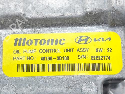 Other KIA SPORTAGE V (NQ5) 1.6 T-GDi Hybrid | BP30102264O1 