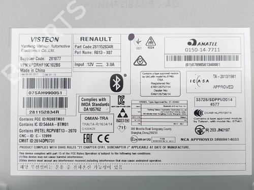 Radio RENAULT TWINGO III (BCM_, BCA_) 1.0 SCe 70 | BP32148363E6 