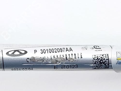 AC pipe JAECOO J7 PHEV | BP38043560M126 - Image 3