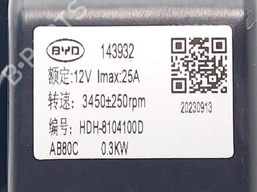 Electronic module BYD DOLPHIN EV | BP36950140M83  - Image 5
