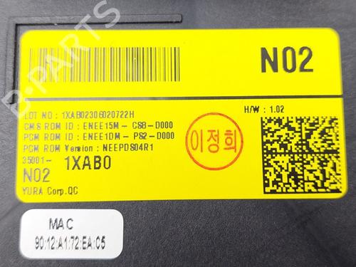 Control unit HYUNDAI IONIQ 5 (NE) EV | BP25448671M11 - Image 3