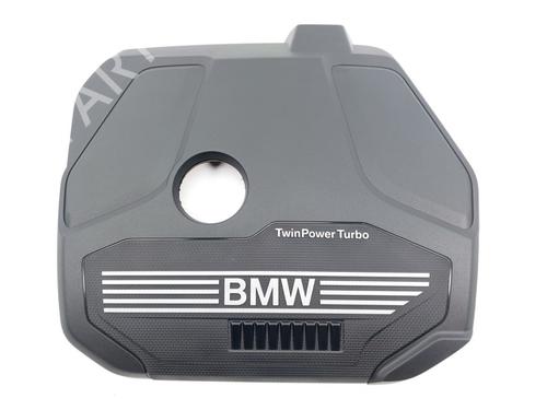 Used Upper protection Upper protection BMW 1 (F40) 118 i (136 hp) 39994524 39994524