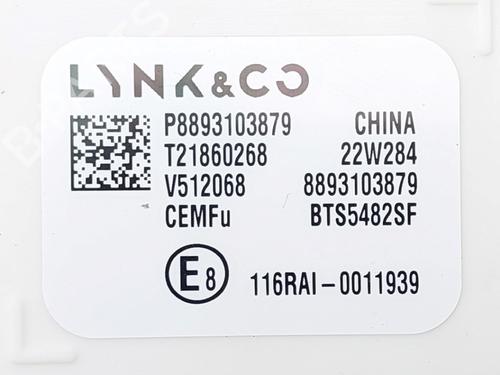 Control unit LYNK & CO 01 PHEV | BP19770068M11 - Image 4