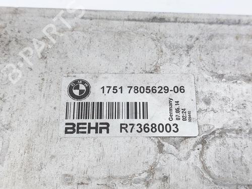 Intercooler BMW 5 (F10) 520 d | BP38542856M30 - Image 3