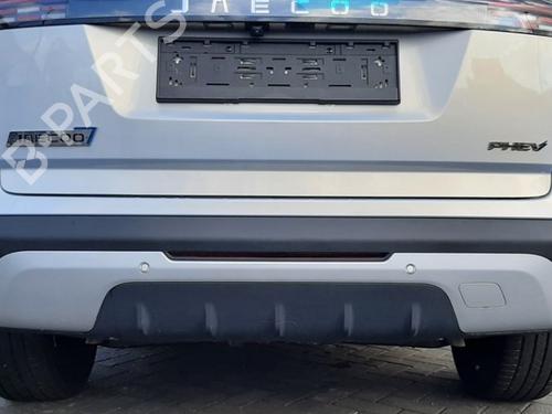 Used Rear bumper Rear bumper JAECOO J7 PHEV (347 hp) 32148195 32148195
