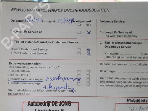 Engine AUDI TT (8N3) 1.8 T quattro | BP30136910M1