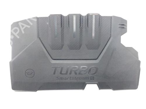 Toppbeskyttelse KIA STONIC (YB) 1.0 T-GDi Eco-Dynamics+ (101 hp) 28492826