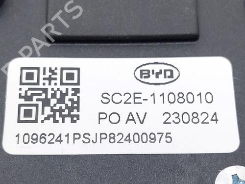 Pedal BYD YUAN PLUS EV | BP38463339I4 - Image 4
