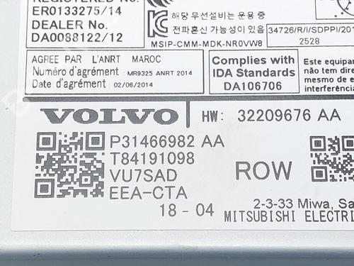 Control unit VOLVO XC60 II (246) T8 Hybrid AWD | BP28583214M11 - Image 5