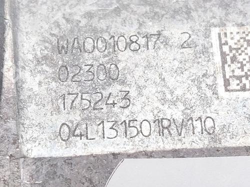 Egr VW PASSAT B8 Variant (3G5, CB5) 1.6 TDI | BP31599957M69 