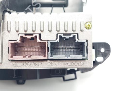 Electronic module OPEL CROSSLAND X / CROSSLAND (P17, P2QO) 1.2 (75) | BP24504030M83 