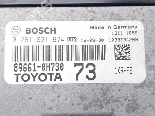 Engine control unit (ECU) CITROËN C1 II (PA_, PS_) 1.0 VTi 72 | BP29868487M57