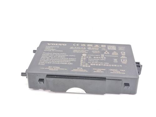 Electronic module POLESTAR POLESTAR 2 (534) EV | BP25775265M83 - Image 2