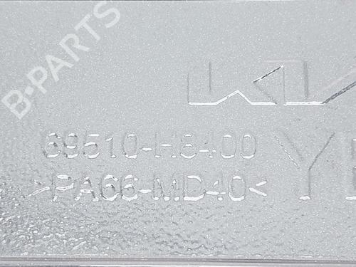 Fuel flap KIA STONIC (YB) 1.0 T-GDi Eco-Dynamics+ | BP29478791C131 