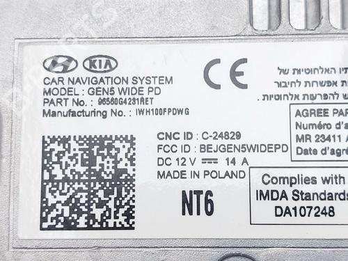 Control unit HYUNDAI i30 Estate (PDE) 1.0 T-GDI hybrid 48V | BP29954600M11 - Image 6