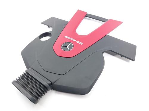 Beschermplaat bodem MERCEDES-BENZ GLC (X253) AMG 43 4-matic (253.964) | BP30402547M92