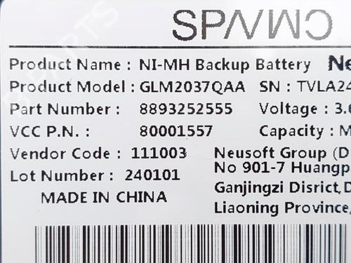 Other VOLVO EX30 (416) Electric | BP26896556O1 - Image 3