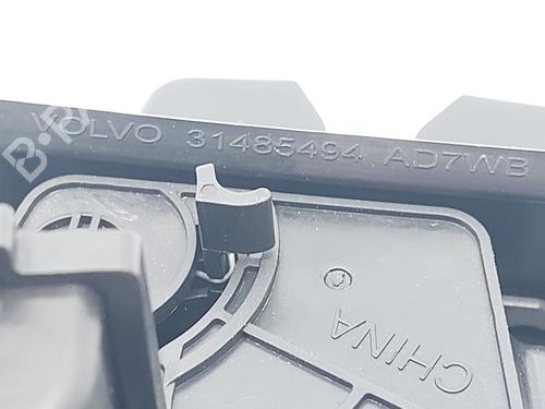 Other POLESTAR POLESTAR 2 (534) EV | BP34192087O1  - Image 5