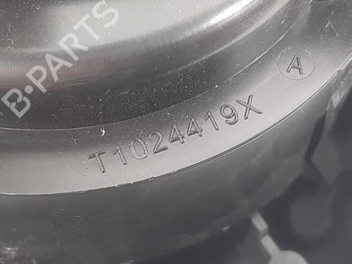 Heater blower motor CITROËN C1 II (PA_, PS_) 1.0 VTi 68 | BP19750853M62 