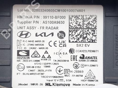 Electronic sensor HYUNDAI KONA (SX2) EV | BP37222407M84 - Image 3