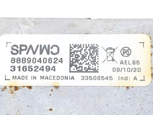 Electronic module LYNK & CO 01 PHEV | BP30749735M83 - Image 3