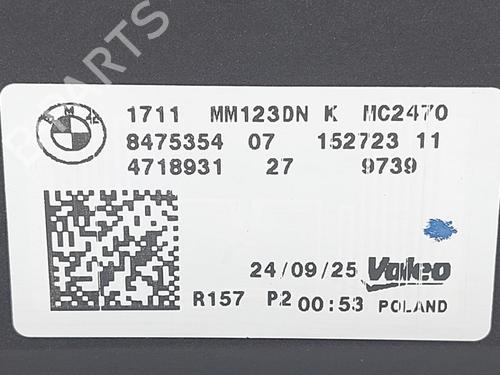 Other BMW i4 (G26) eDrive35 | BP31970305O1