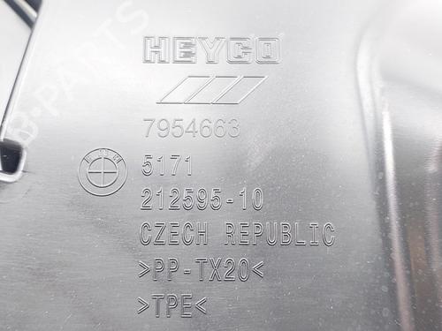 Scuttle panel BMW i4 (G26) eDrive35 | BP32148334C110 