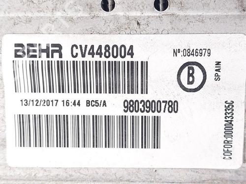 Intercooler PEUGEOT 2008 I (CU_) 1.2 THP 110 / PureTech 110 | BP29868532M30 