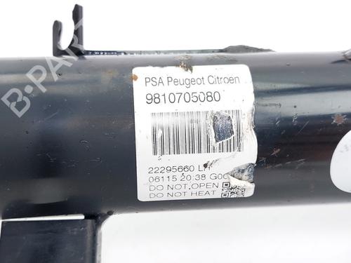 Left front shock absorber CITROËN C4 CACTUS 1.2 VTi 82 | BP28055160M16 
