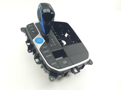 Girspak BMW iX3 (G08) Electric | BP19761992M90 