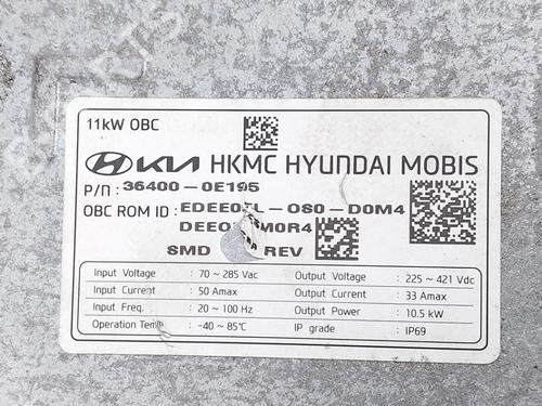 Electronic module KIA NIRO I (DE) E-NIRO | BP31127947M83 - Image 7